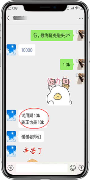 5(图1)