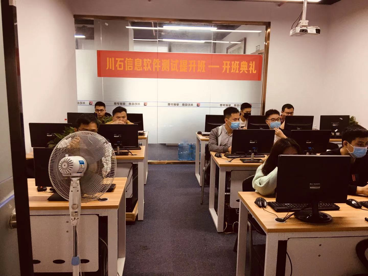 川石学院性能测试线下开班典礼顺利举办(图4)