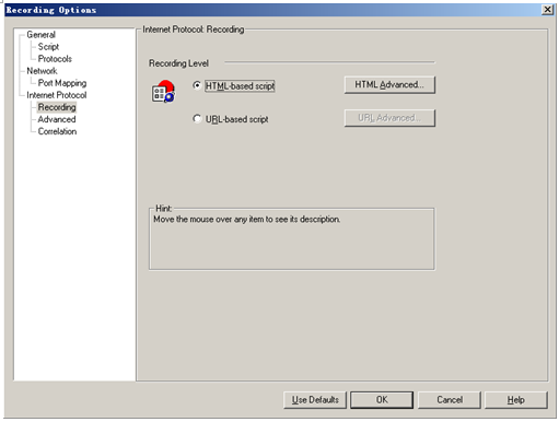 LoadRunner如何设置Recording Options选项?(图2)