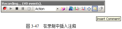 如何完善LoadRunner录制完成后产生的脚本(图10)