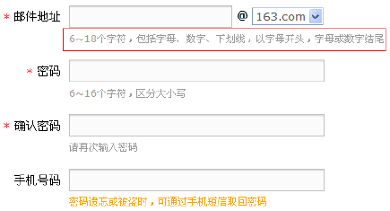 软件的压力测试以及GUI测试(图2)