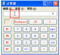 软件测试中GUI需要测试的内容(图1)