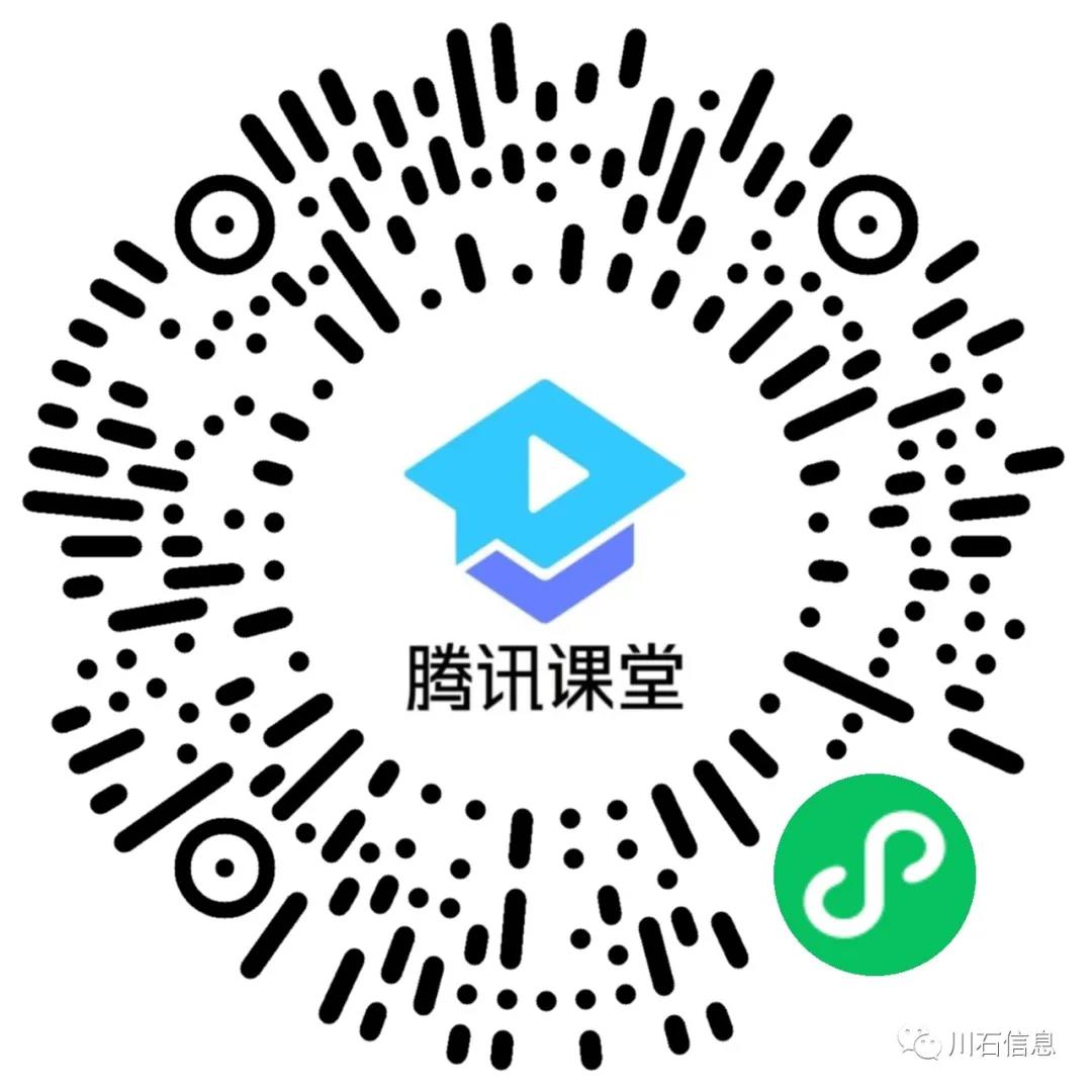完美转行软件测试，最高薪资14K,平均月薪11.3K！远超西安工资水平~(图4)