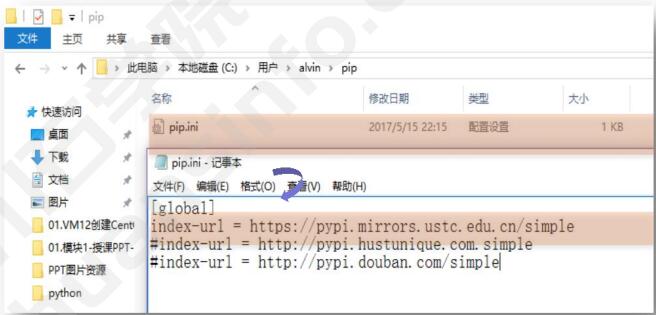 Python开发环境使用：Pip第三方模块管理组件(图3)