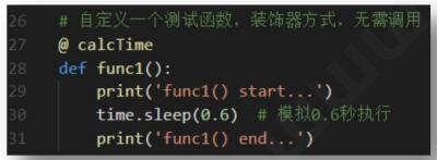 Python | 高阶函数基本应用及Decorator装饰器(图6)