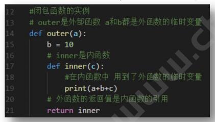 Python | 什么是闭包，生成器Generator该如何掌握(图2)