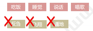 Python | 面向对象编程的基础知识(图8)