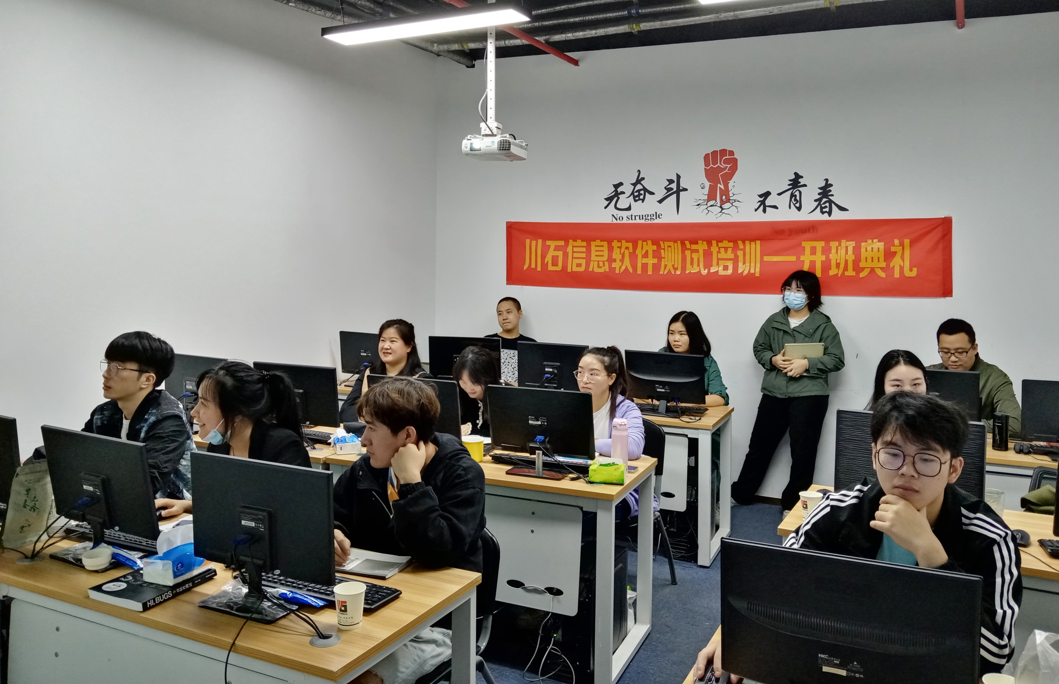 深圳87期/西安25期：软件测试双班齐开，旗开得胜！(图2)