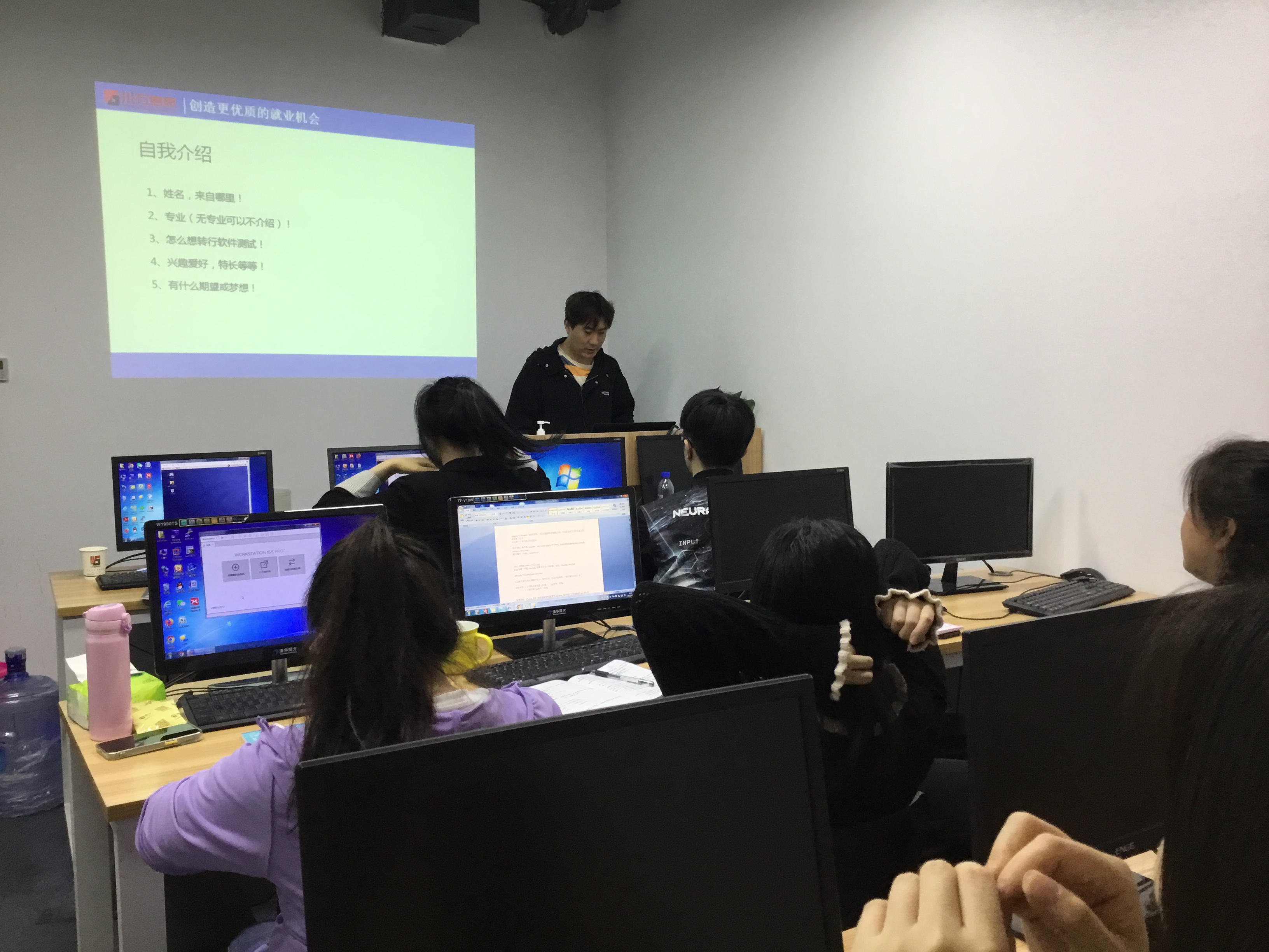 深圳87期/西安25期：软件测试双班齐开，旗开得胜！(图4)
