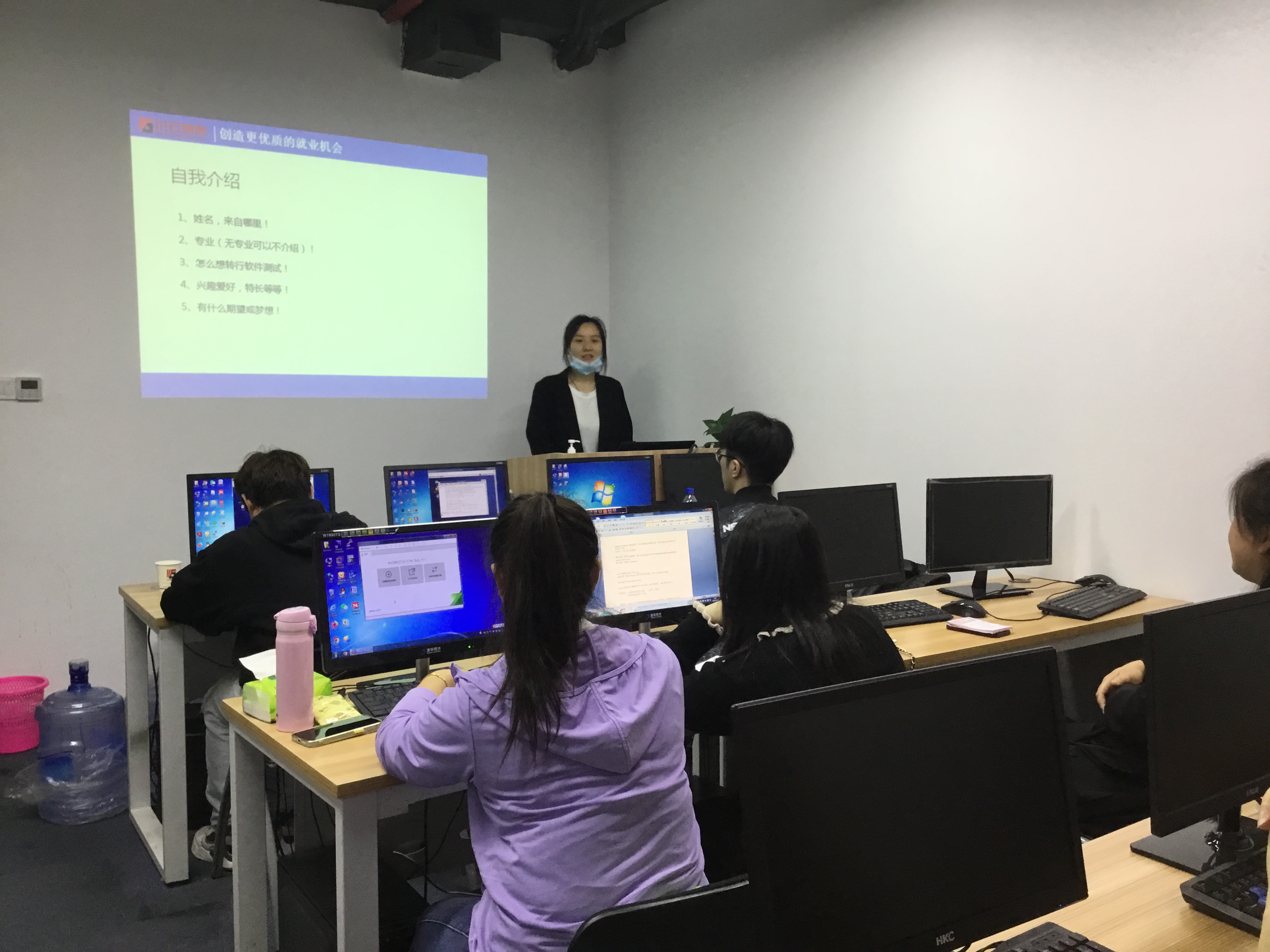 深圳87期/西安25期：软件测试双班齐开，旗开得胜！(图5)