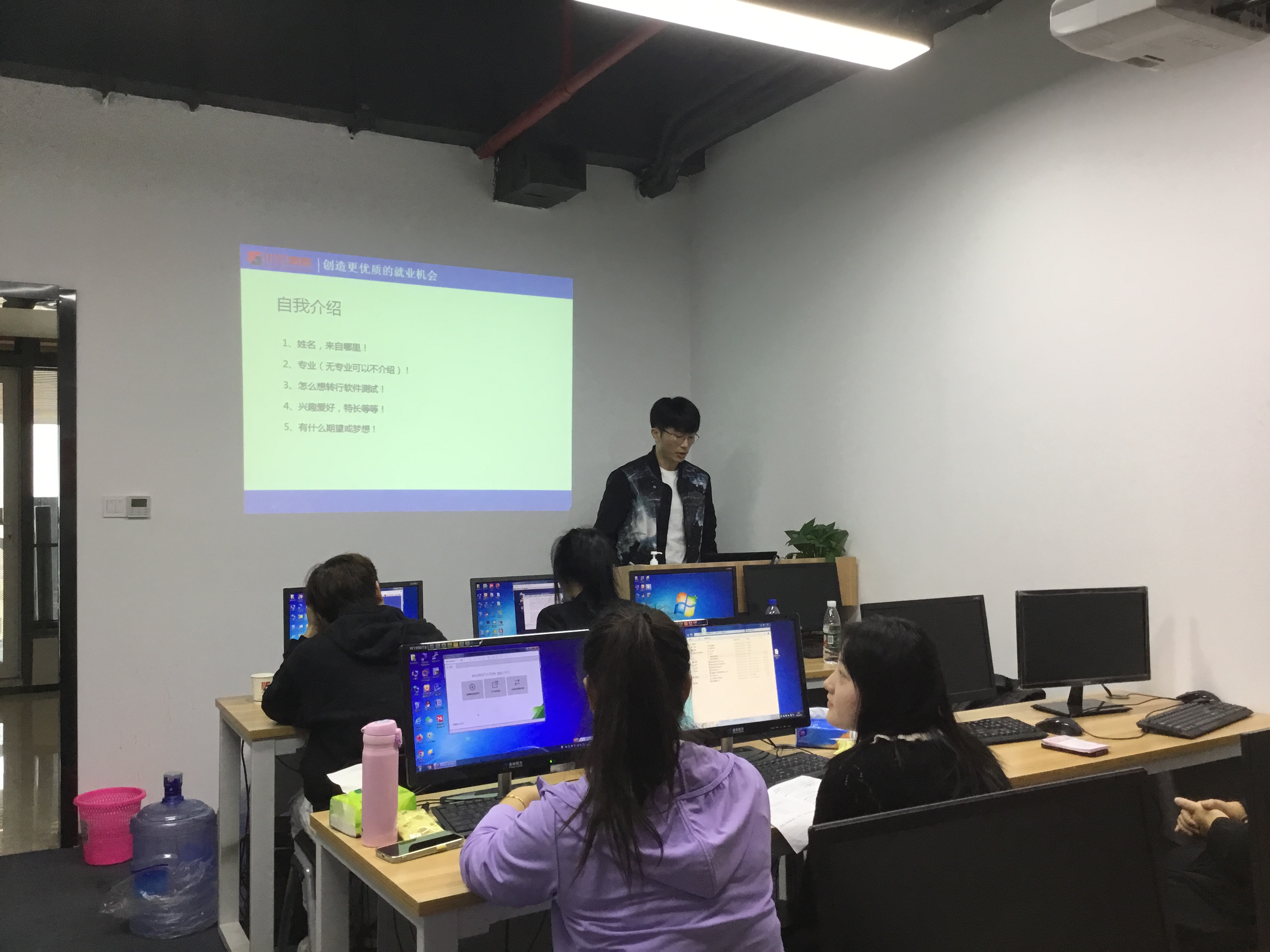 深圳87期/西安25期：软件测试双班齐开，旗开得胜！(图6)